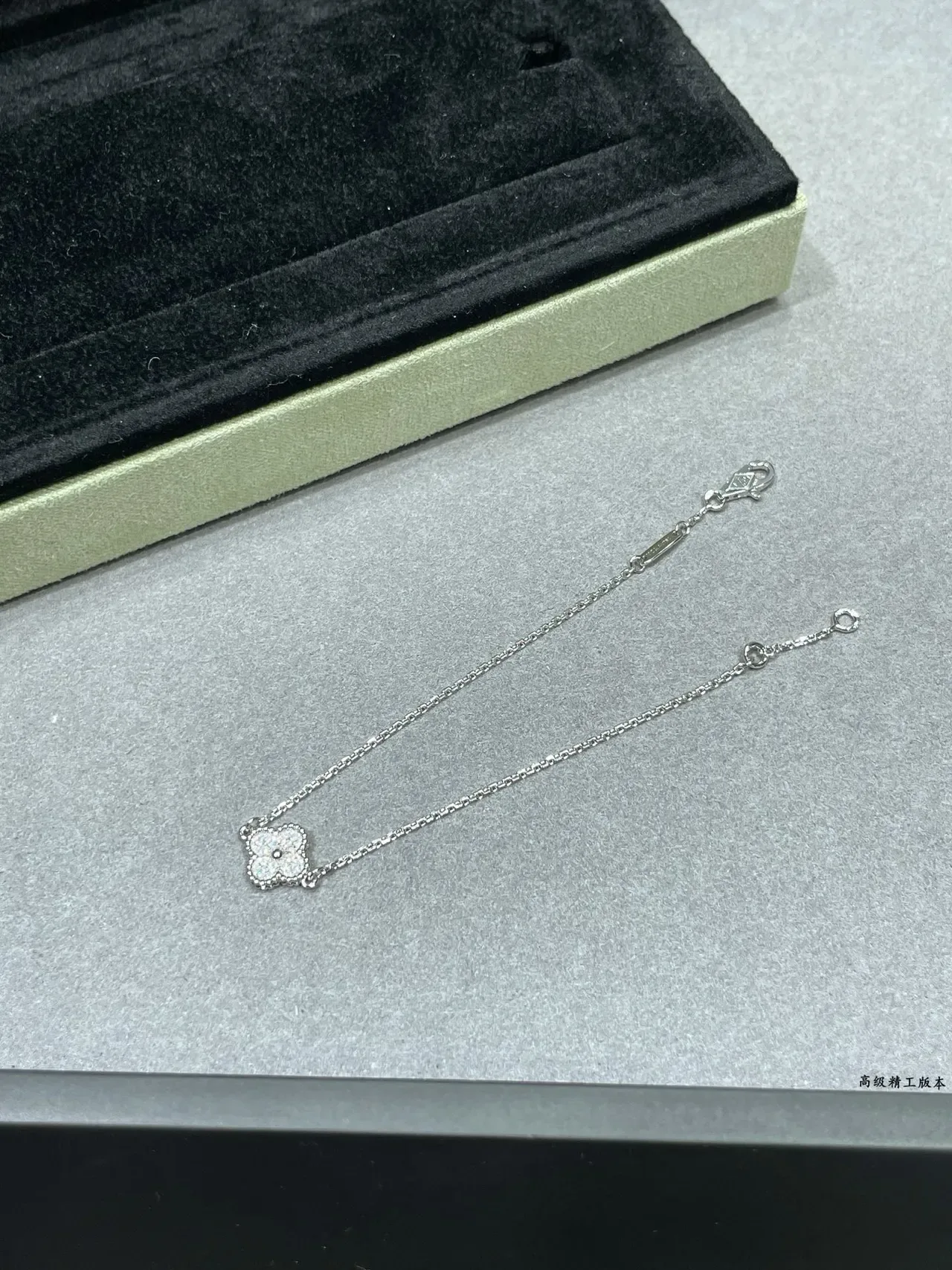 Van Cleef & Arpels Alhambra Quatrefoil Pavé Diamant Bracelet 4
