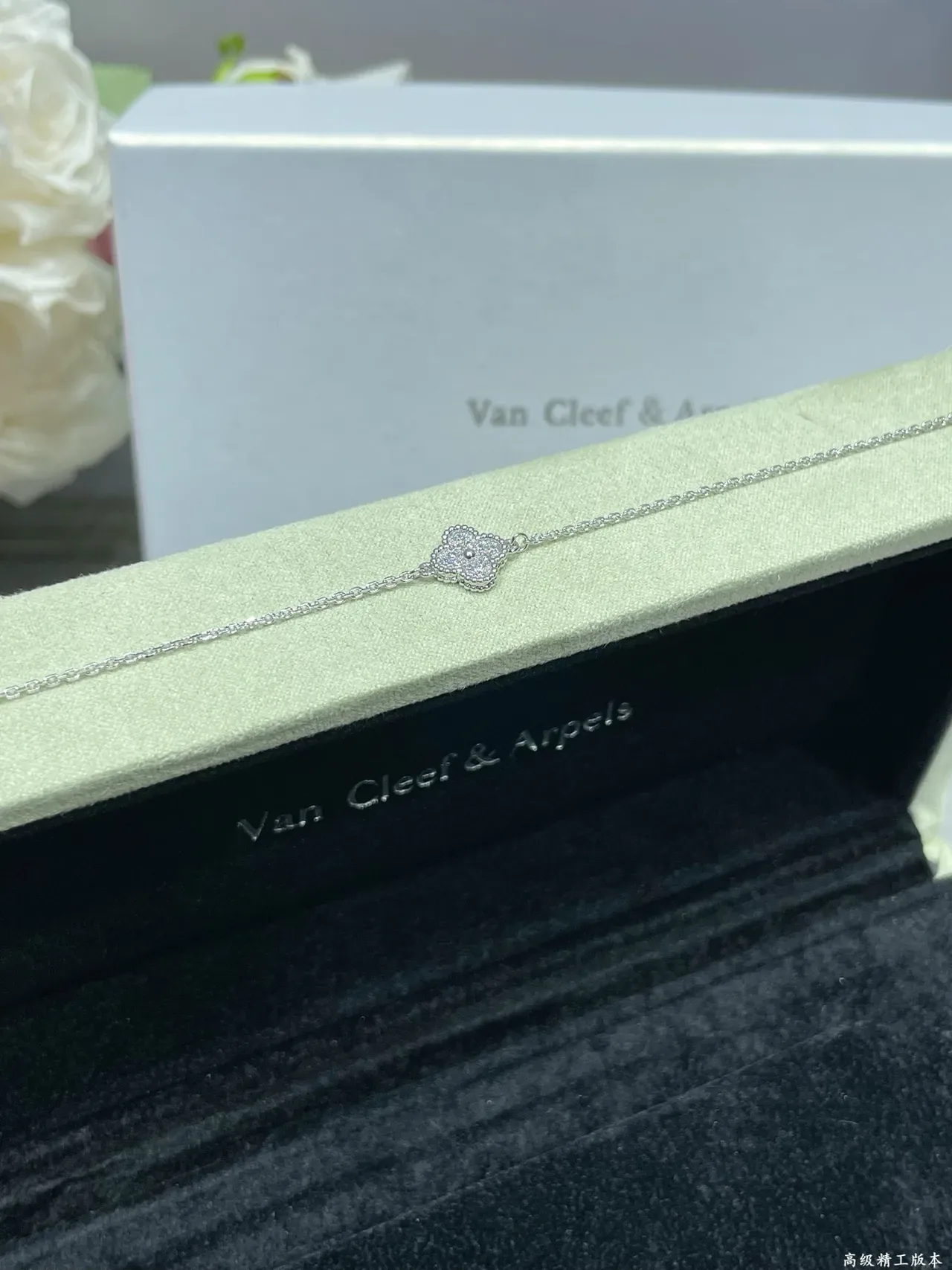 Van Cleef & Arpels Alhambra Quatrefoil Pavé Diamant Bracelet 8