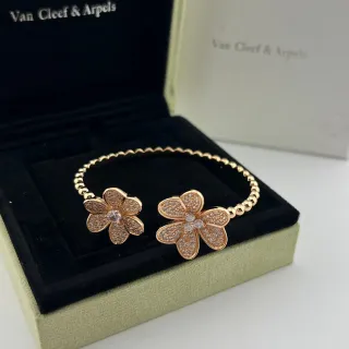 Van Cleef & Arpels ذهب وردي سوار زهوري مرصع