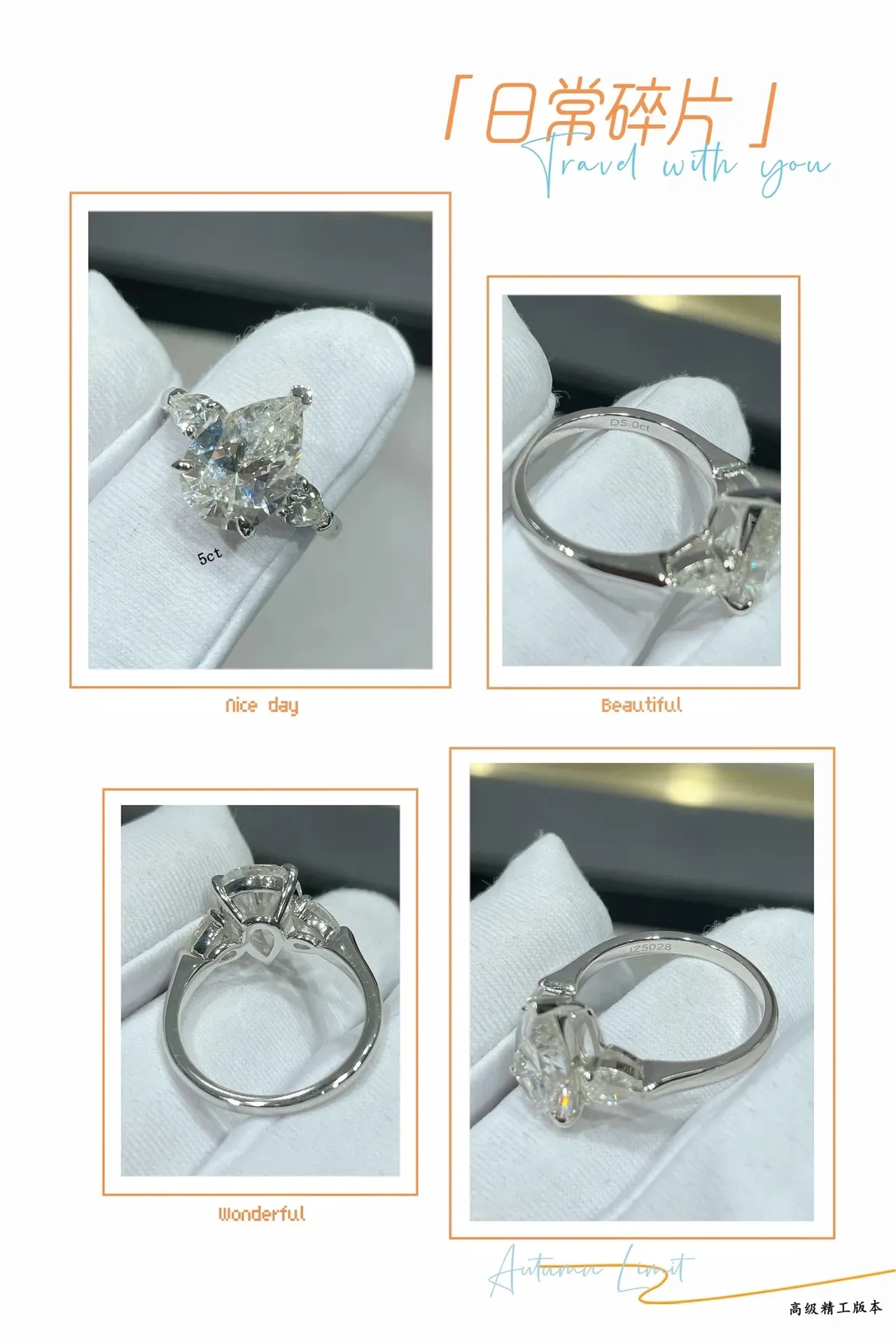 Van Cleef & Arpels White Silver Pear-Cut Center Stone Asymmetrical Layout Ring 2