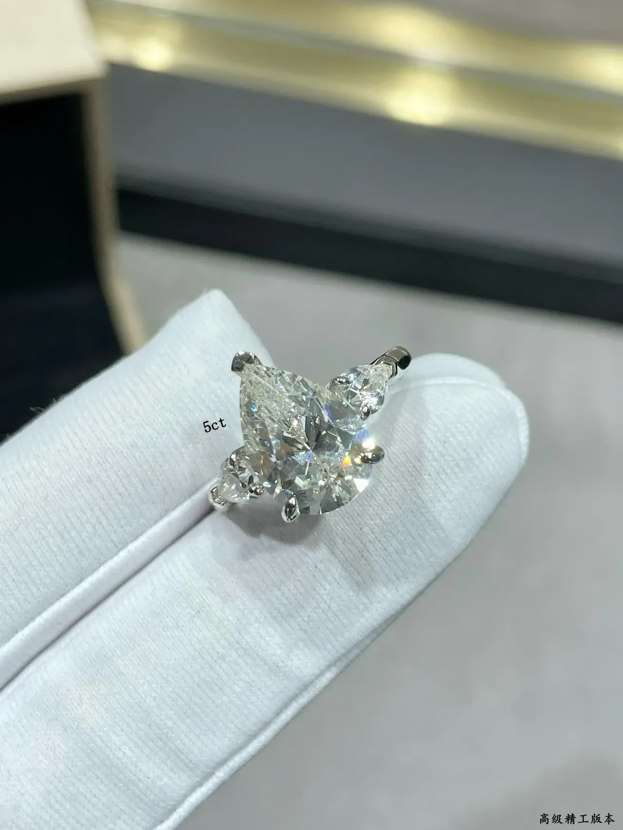 Van Cleef & Arpels White Silver Pear-Cut Center Stone Asymmetrical Layout Ring 3