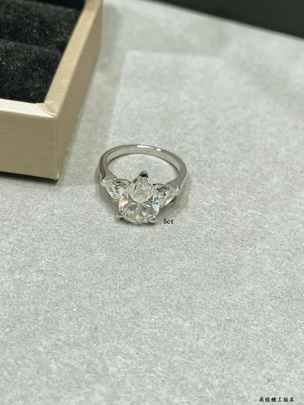 Van Cleef & Arpels White Silver Pear-Cut Center Stone Asymmetrical Layout Ring 4