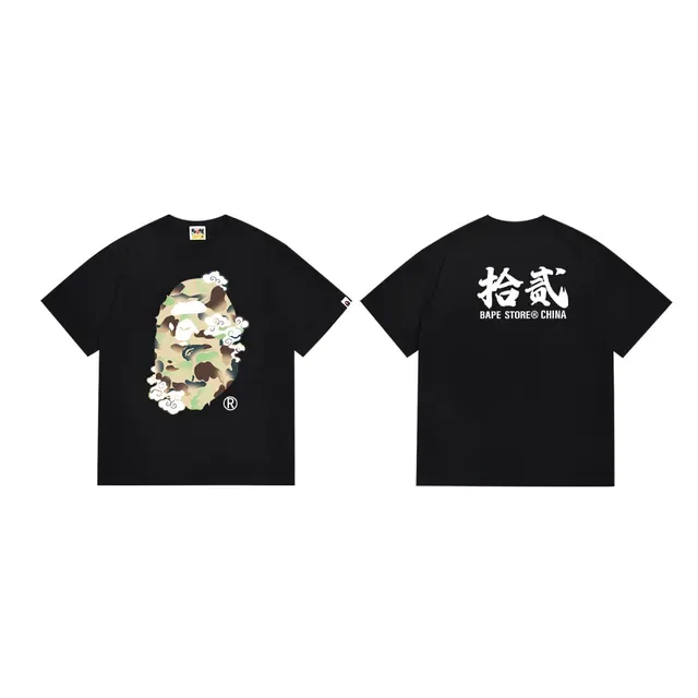 A Bathing Ape ABC Camo Cloud Motif Black T-Shirt 3