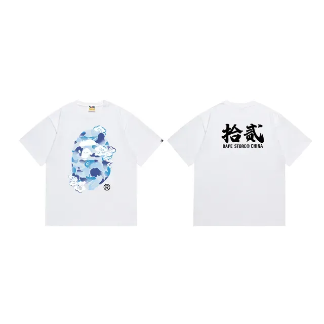 A Bathing Ape ABC Camo Cloud Motif Black T-Shirt 4