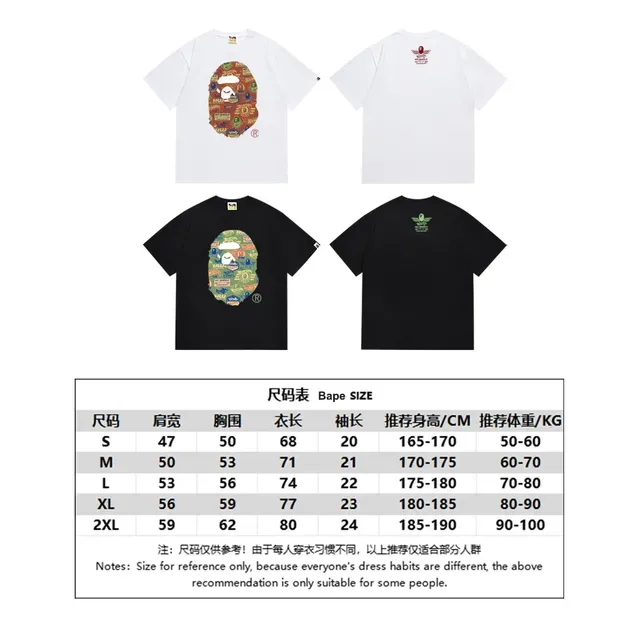 A Bathing Ape ABC Camo Hot Wheels Graphic T-Shirt 2