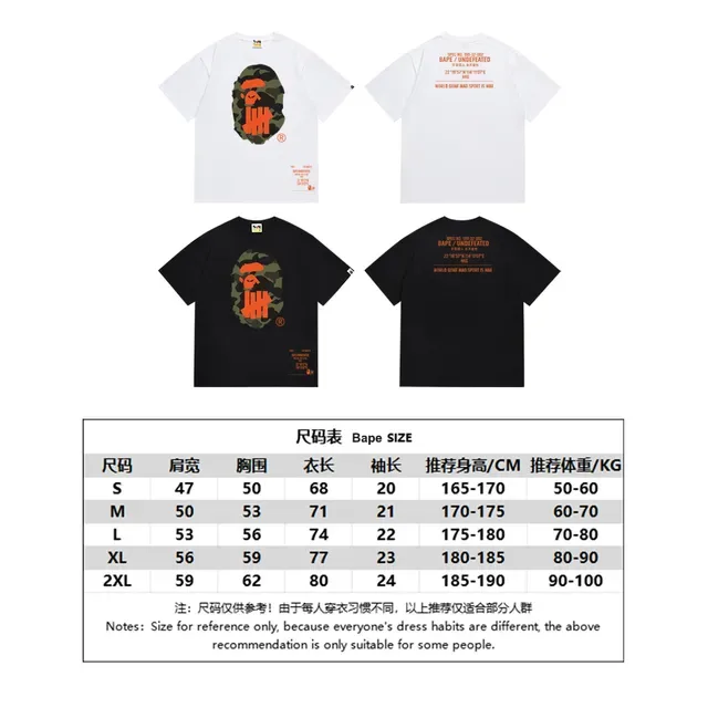 A Bathing Ape BAPE x UNDEFEATED Black Orange Graphic-Print Camouflage T-Shirt 2