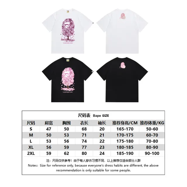 A Bathing Ape Cherry Blossom Ape Graphic Black T-Shirt 2