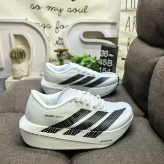 Adidas Adizero Evo SL 2 Blanco Negro Zapatillas de correr
