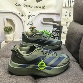 Adidas सेना हरी नेवी इंजीनियर मेश अपर स्कल्प्टेड बूस्ट मिडसोल लाइफस्टाइल स्नीकर्स