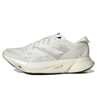 Adidas Beige Negro Parte superior de malla ingenieril Sistema de cordones asimétrico Zapatos de correr