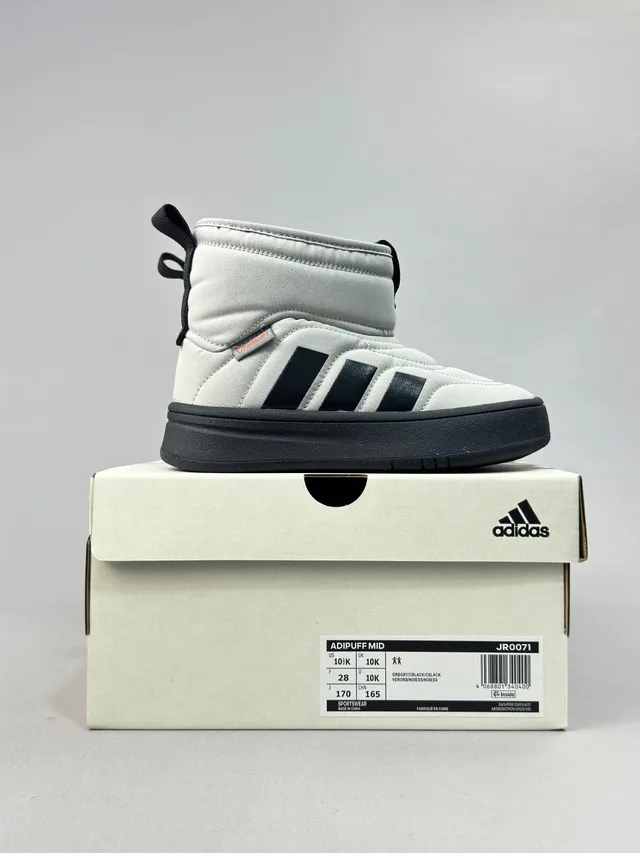 Adidas Bottines de Neige Beige Noir à hauteur de cheville avec doublure quiltée et rembourrée 6