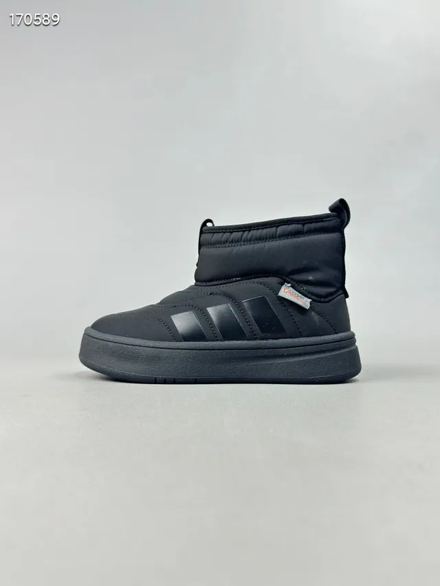 Adidas Bottines de Neige Beige Noir à hauteur de cheville avec doublure quiltée et rembourrée 7