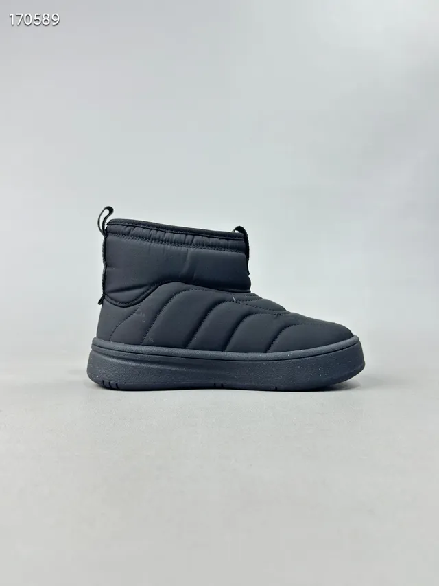 Adidas Bottines de Neige Beige Noir à hauteur de cheville avec doublure quiltée et rembourrée 9