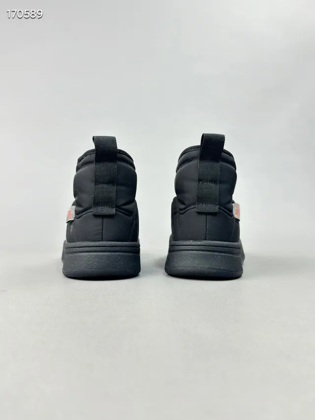 Adidas Bottines de Neige Beige Noir à hauteur de cheville avec doublure quiltée et rembourrée 11