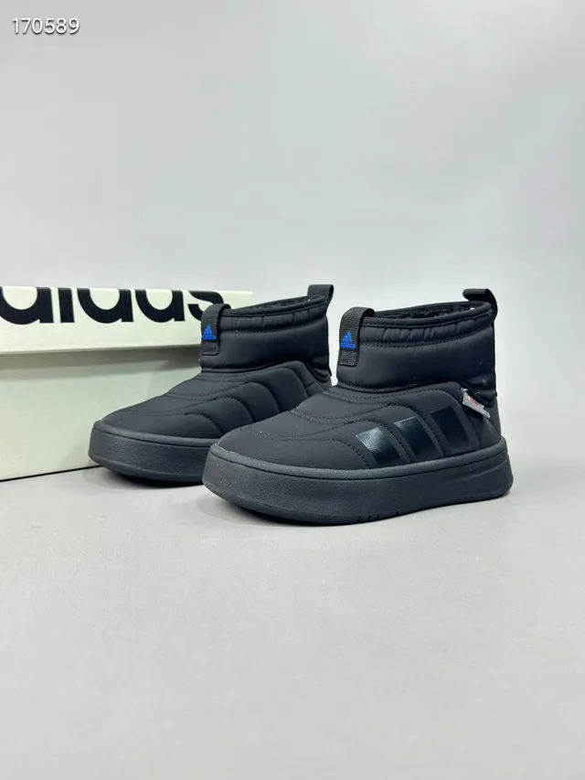 Adidas Bottines de Neige Beige Noir à hauteur de cheville avec doublure quiltée et rembourrée 12