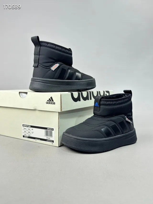 Adidas Bottines de Neige Beige Noir à hauteur de cheville avec doublure quiltée et rembourrée 13