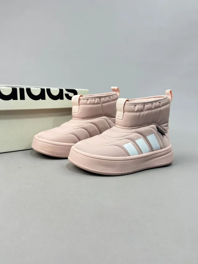 Adidas Bottines de Neige Beige Noir à hauteur de cheville avec doublure quiltée et rembourrée 19
