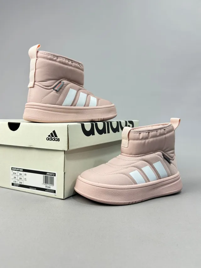 Adidas Bottines de Neige Beige Noir à hauteur de cheville avec doublure quiltée et rembourrée 20