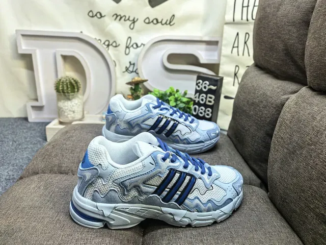 Adidas Beige Brown Chunky Sculpted Midsole Wave-Shaped Overlays Lifestyle Sneakers 21