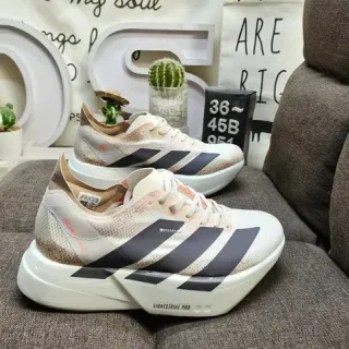 Adidas Beige Gray Knit Mesh Upper Sculpted White Midsole Running Shoes