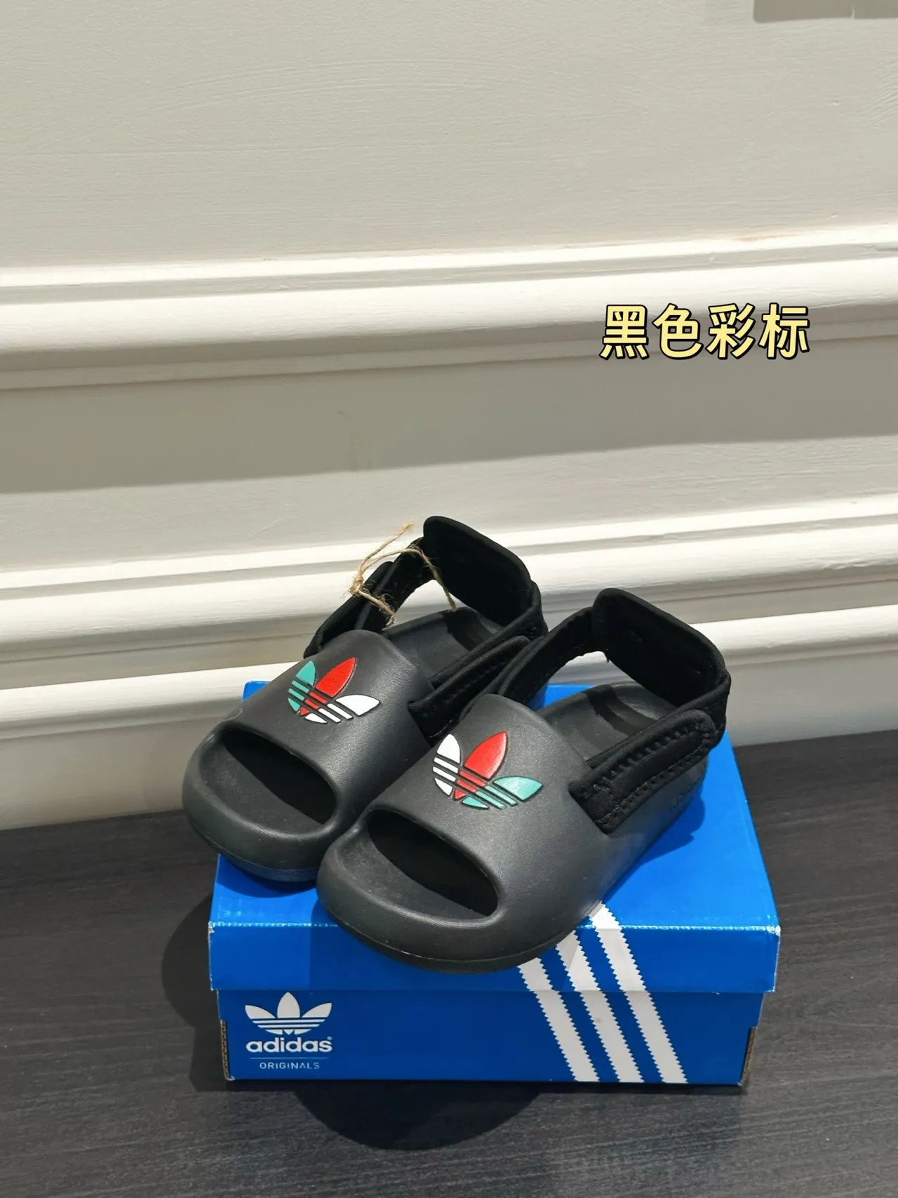 Adidas Noir Multicolore Caoutchouc Moulé Sangle Unique Sandales Casual 2