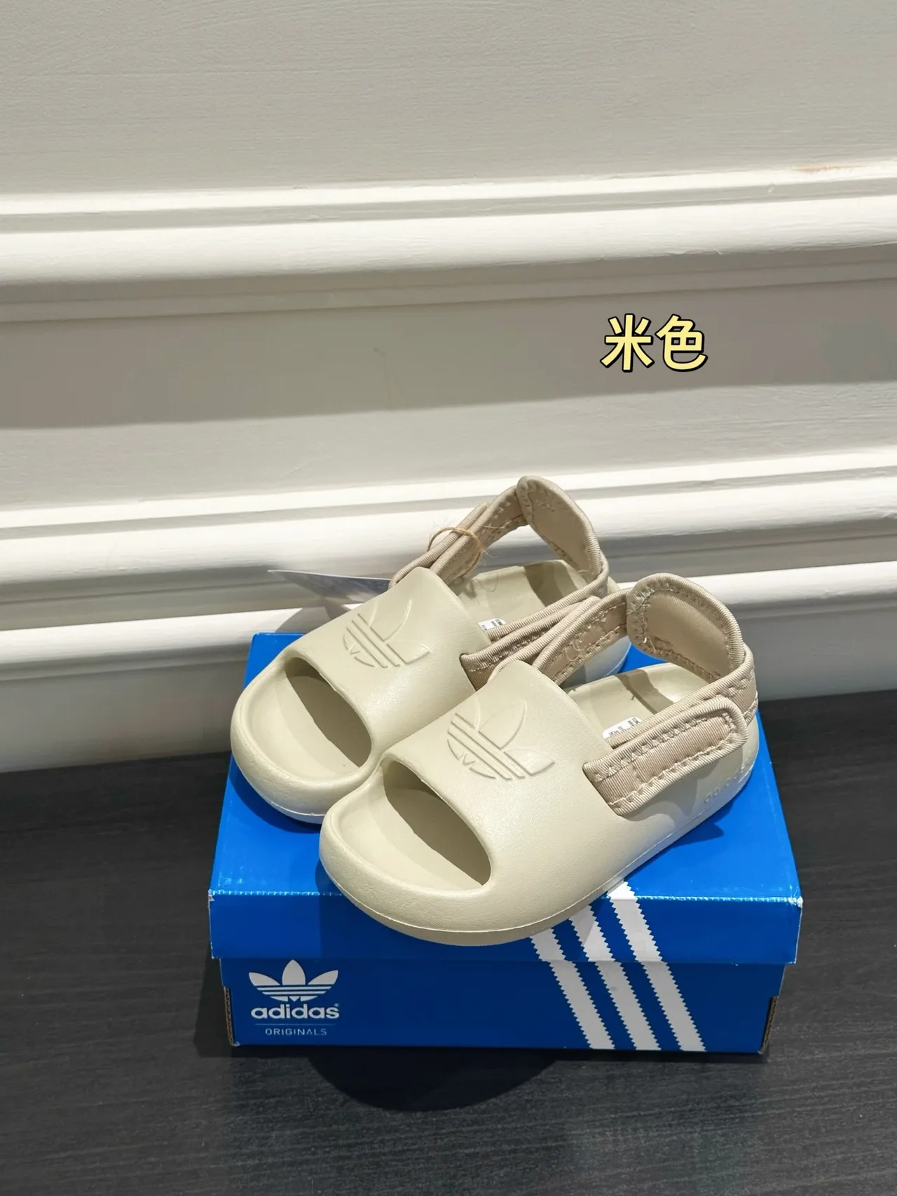 Adidas Noir Multicolore Caoutchouc Moulé Sangle Unique Sandales Casual 3