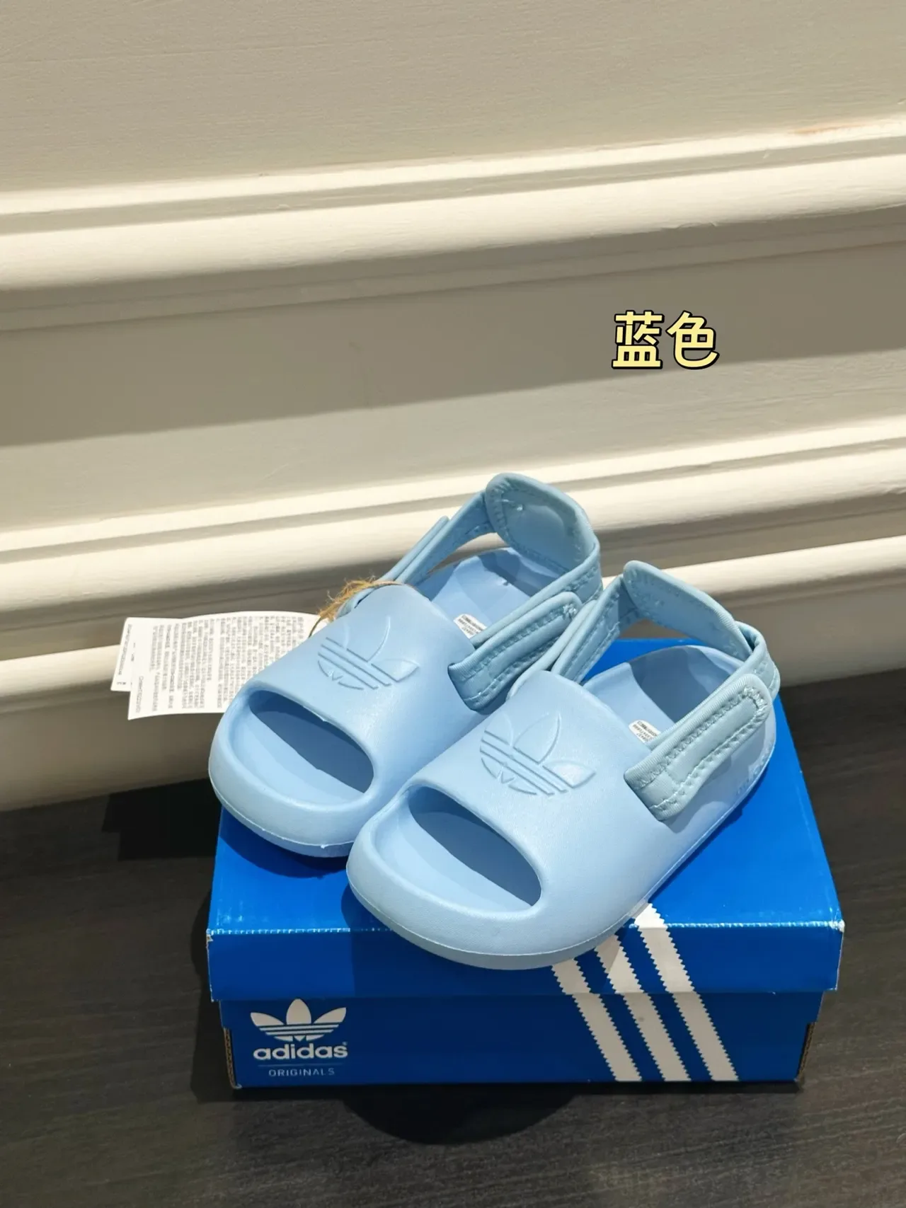 Adidas Noir Multicolore Caoutchouc Moulé Sangle Unique Sandales Casual 10