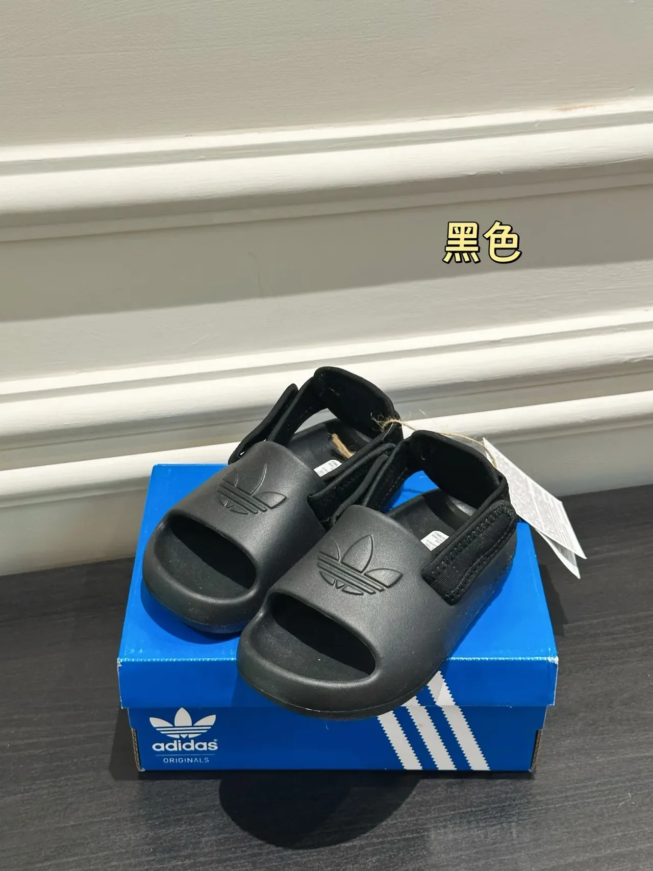 Adidas Noir Multicolore Caoutchouc Moulé Sangle Unique Sandales Casual 11