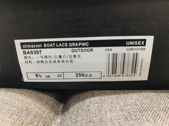 Adidas Black White Breathable Mesh Upper Three-Stripe Side Panel Lifestyle Sneakers 2