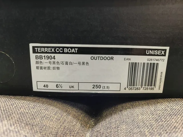 Adidas Black White Breathable Mesh Upper Three-Stripe Side Panel Lifestyle Sneakers 22