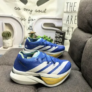 Adidas Zapatillas de running azul blanco con upper de tejido engineered knit, panel lateral con tres rayas