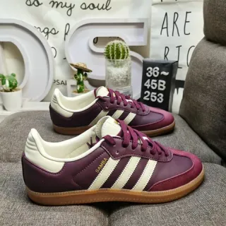 Adidas Burgundy Beige Leather Upper Three-Stripe Side Panel Lifestyle Sneakers