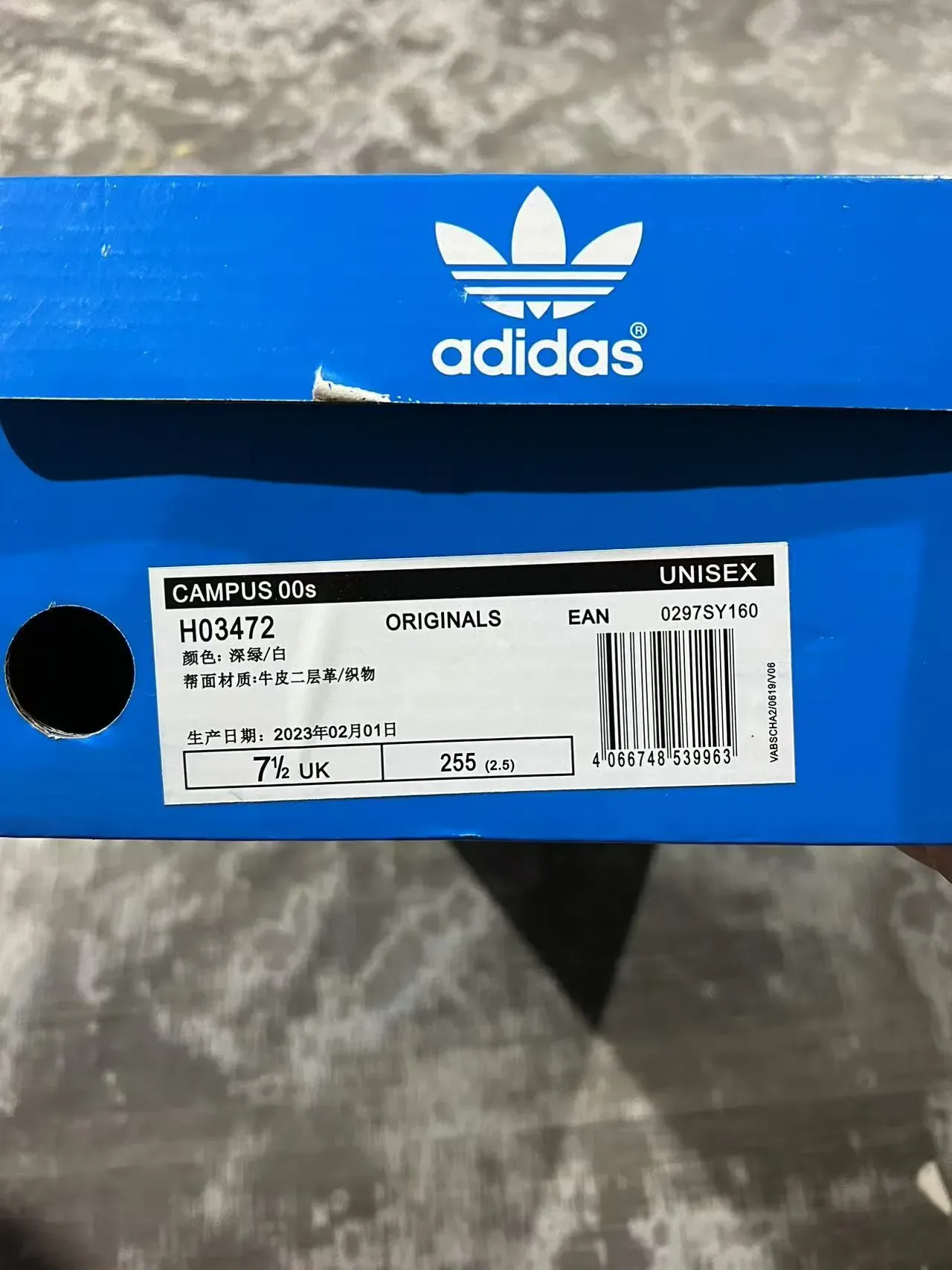 Adidas Campus Green Suede Lifestyle Sneakers 10