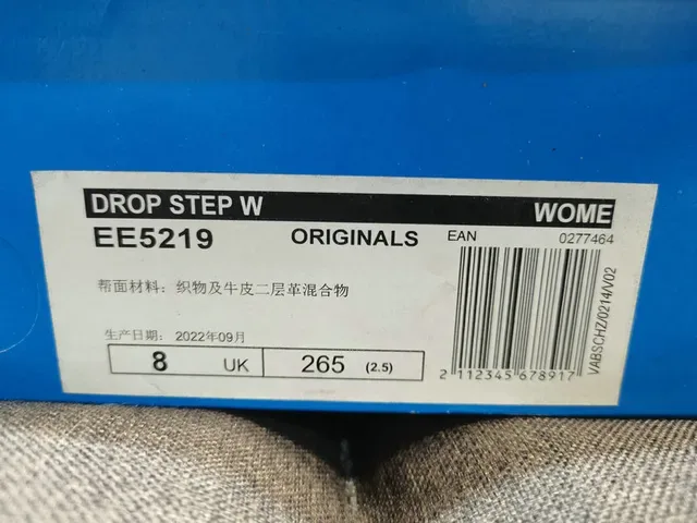 Adidas Drop Step White Gray Red Black Lifestyle Sneakers 2