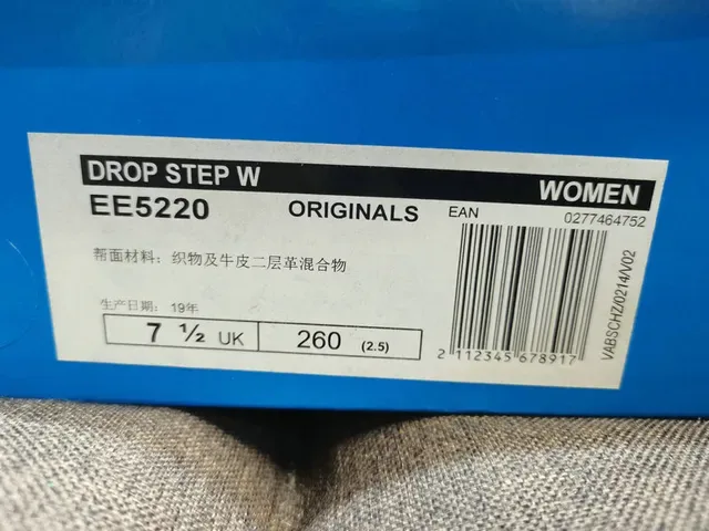 Adidas Drop Step White Gray Red Black Lifestyle Sneakers 12