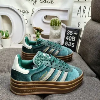 Adidas Green Brown Platform Sole Velvet-Textured Upper Lifestyle Sneakers