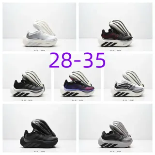 Adidas Hyperboost White Gray लाइफस्टाइल स्नीकर