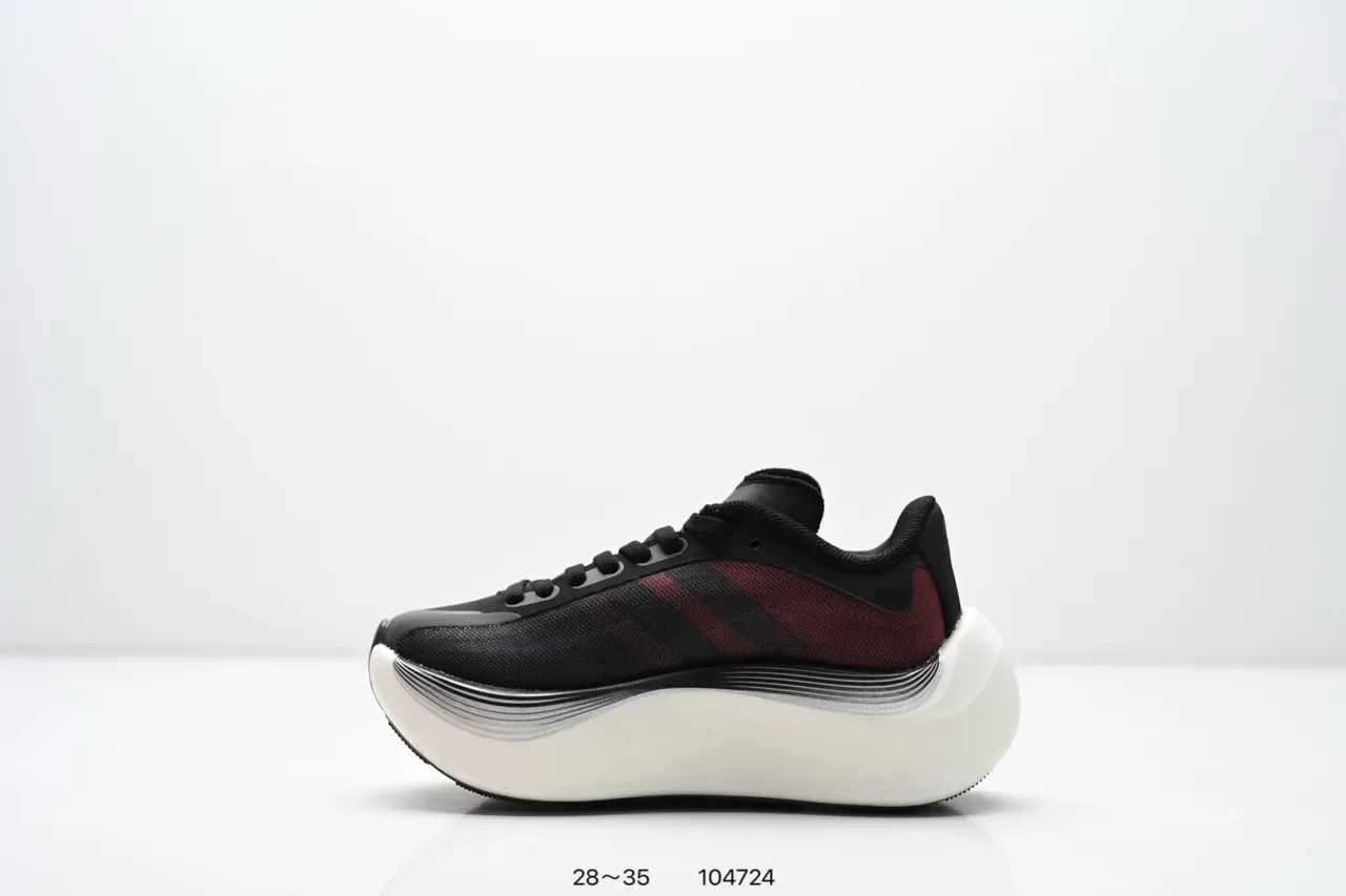 Adidas Hyperboost White Gray Lifestyle Sneakers 4