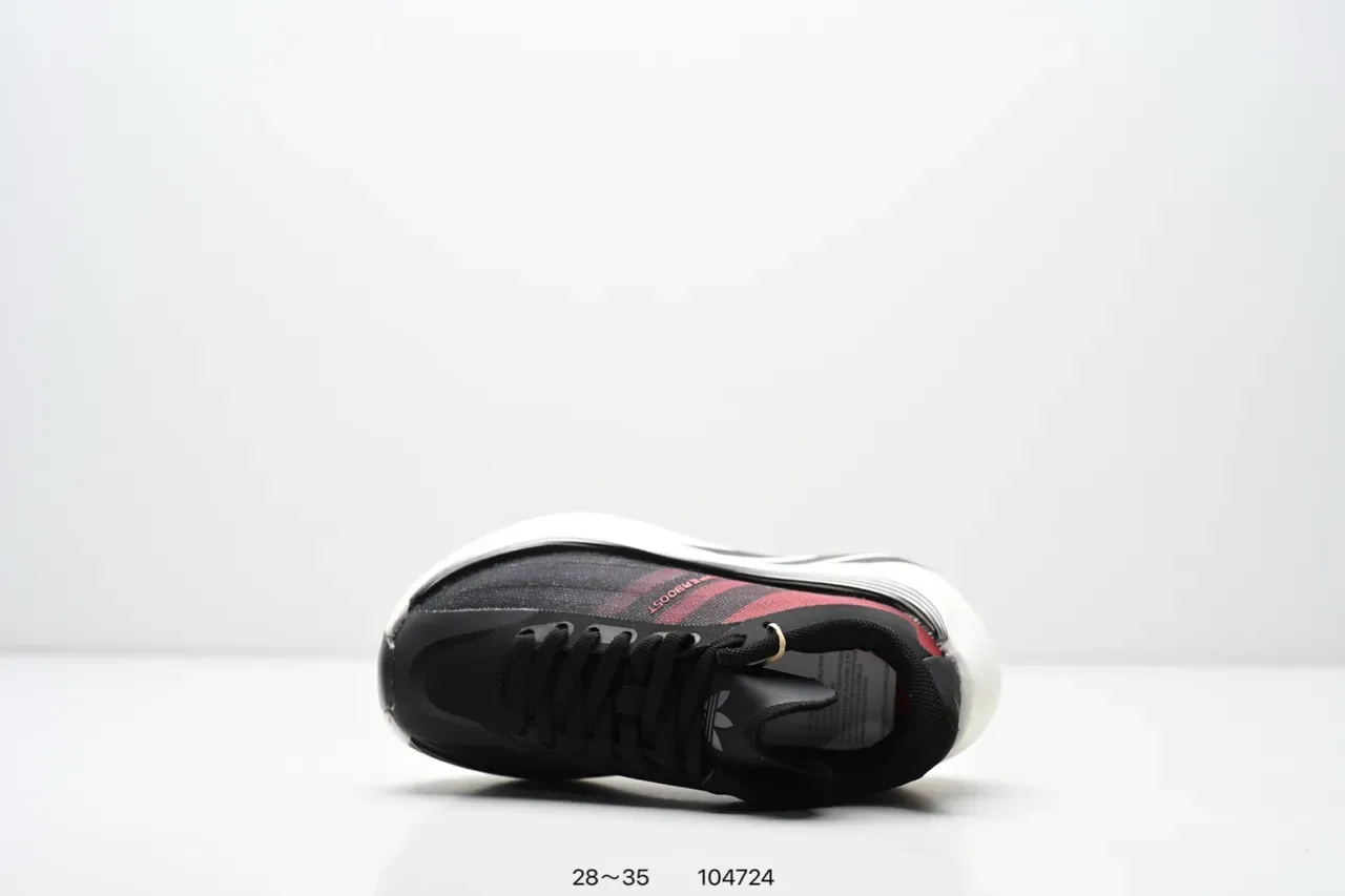 Adidas Hyperboost White Gray Lifestyle Sneakers 5