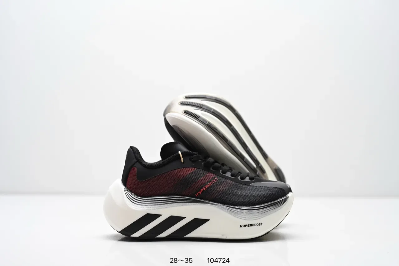 Adidas Hyperboost White Gray Lifestyle Sneakers 6