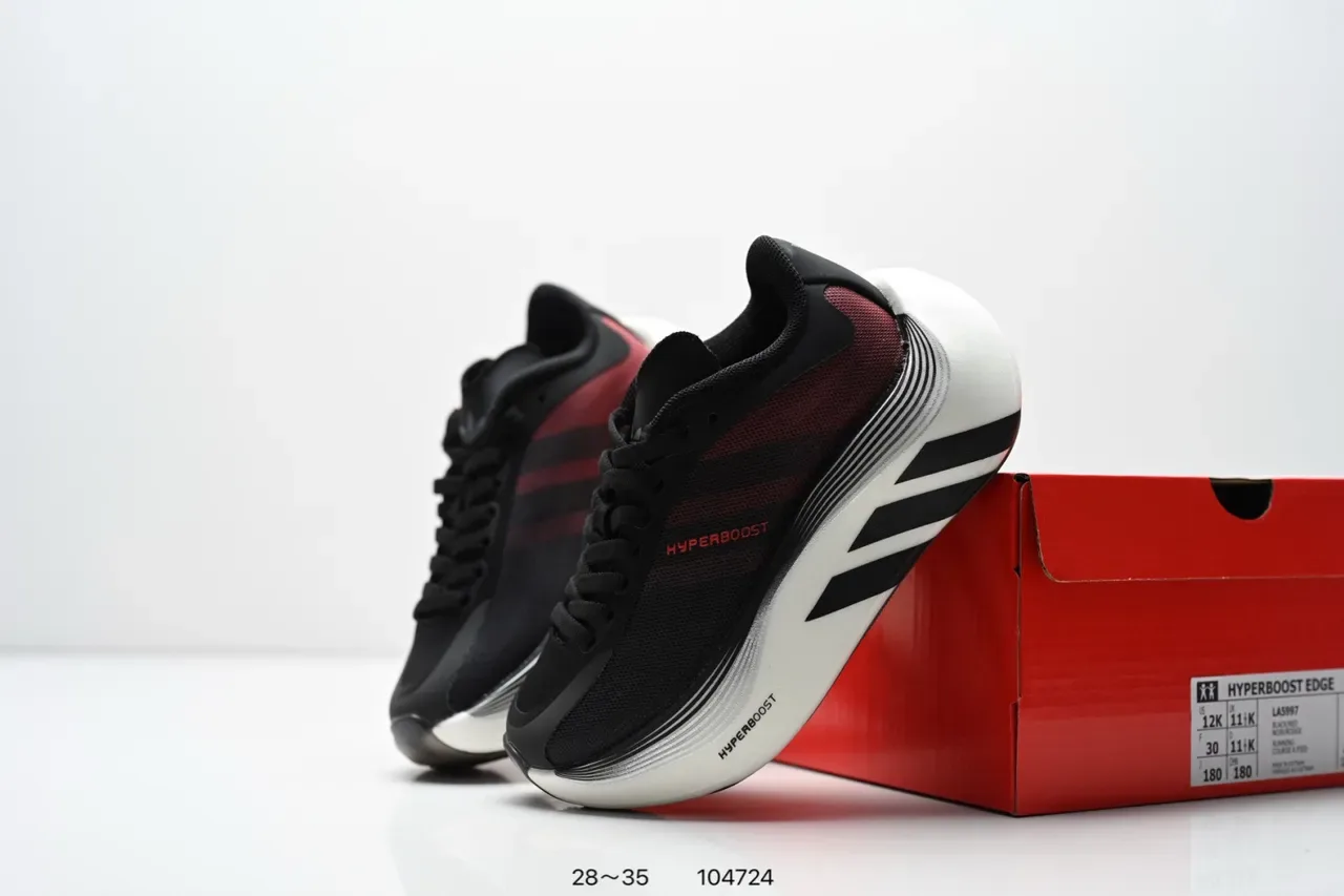 Adidas Hyperboost White Gray Lifestyle Sneakers 10