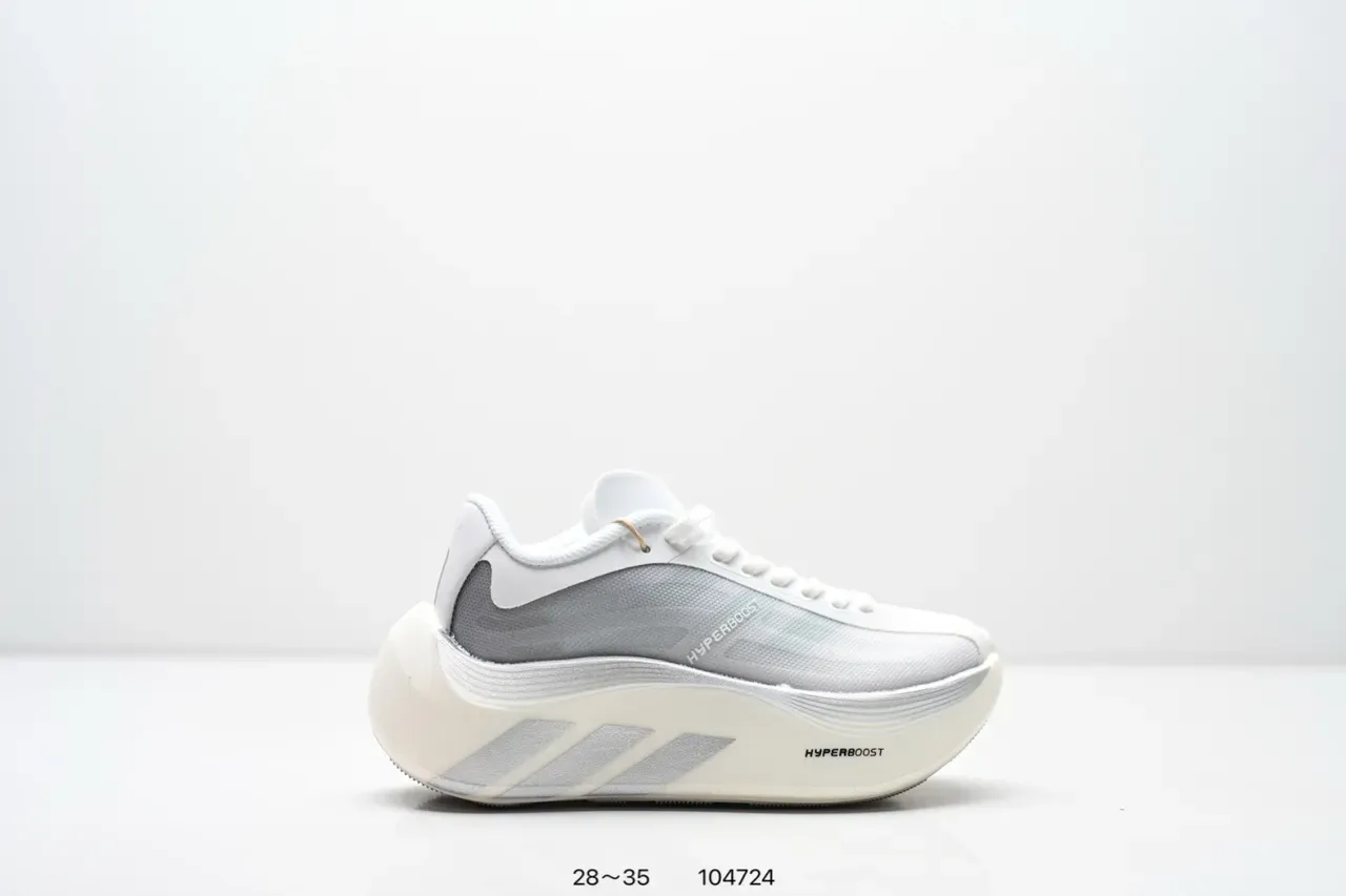 Adidas Hyperboost White Gray Lifestyle Sneakers 11