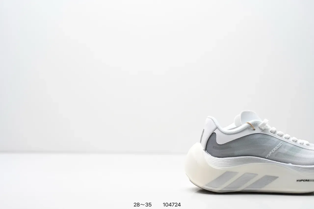 Adidas Hyperboost White Gray Lifestyle Sneakers 12