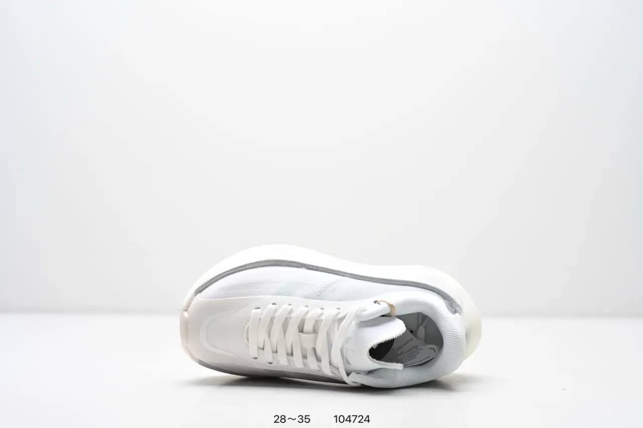 Adidas Hyperboost White Gray Lifestyle Sneakers 14