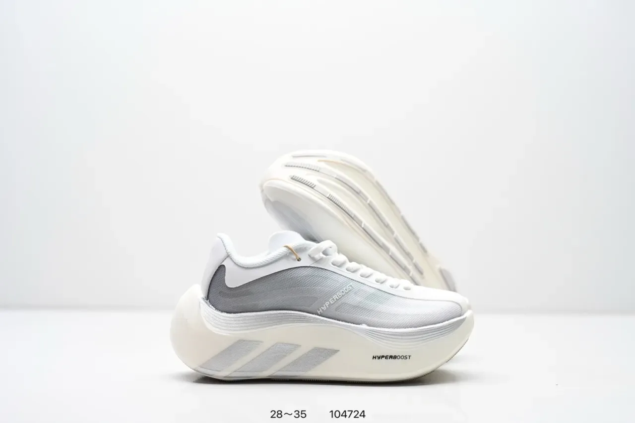 Adidas Hyperboost White Gray Lifestyle Sneakers 15