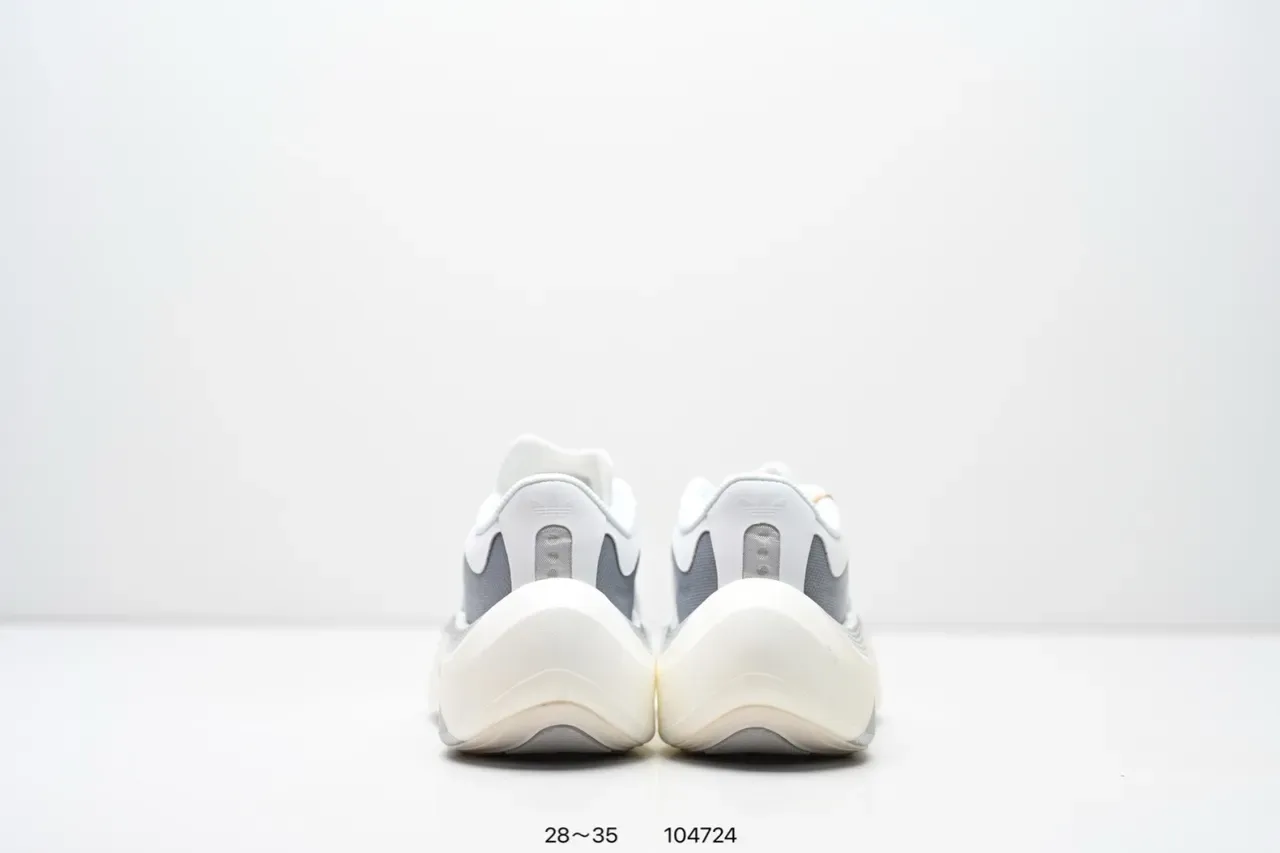 Adidas Hyperboost White Gray Lifestyle Sneakers 17