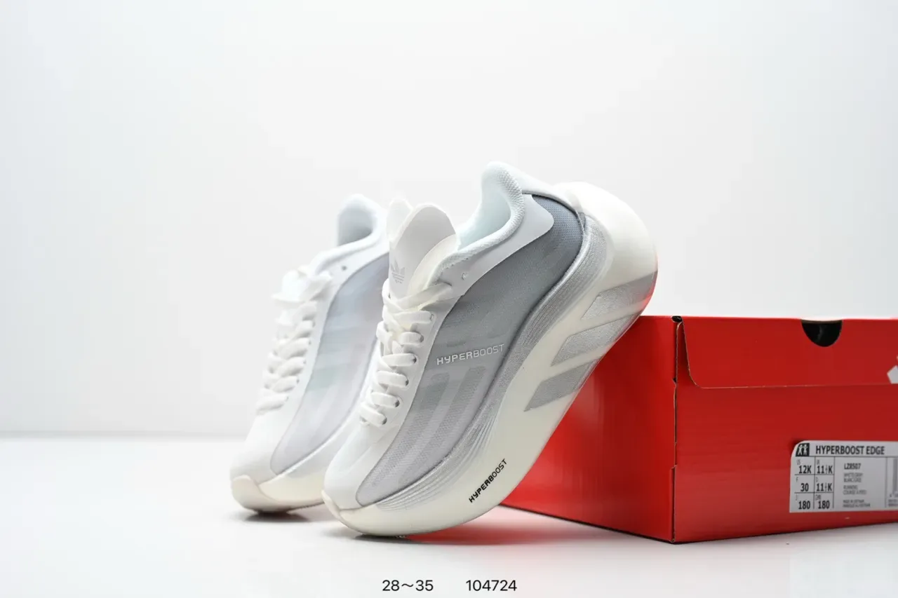 Adidas Hyperboost White Gray Lifestyle Sneakers 19