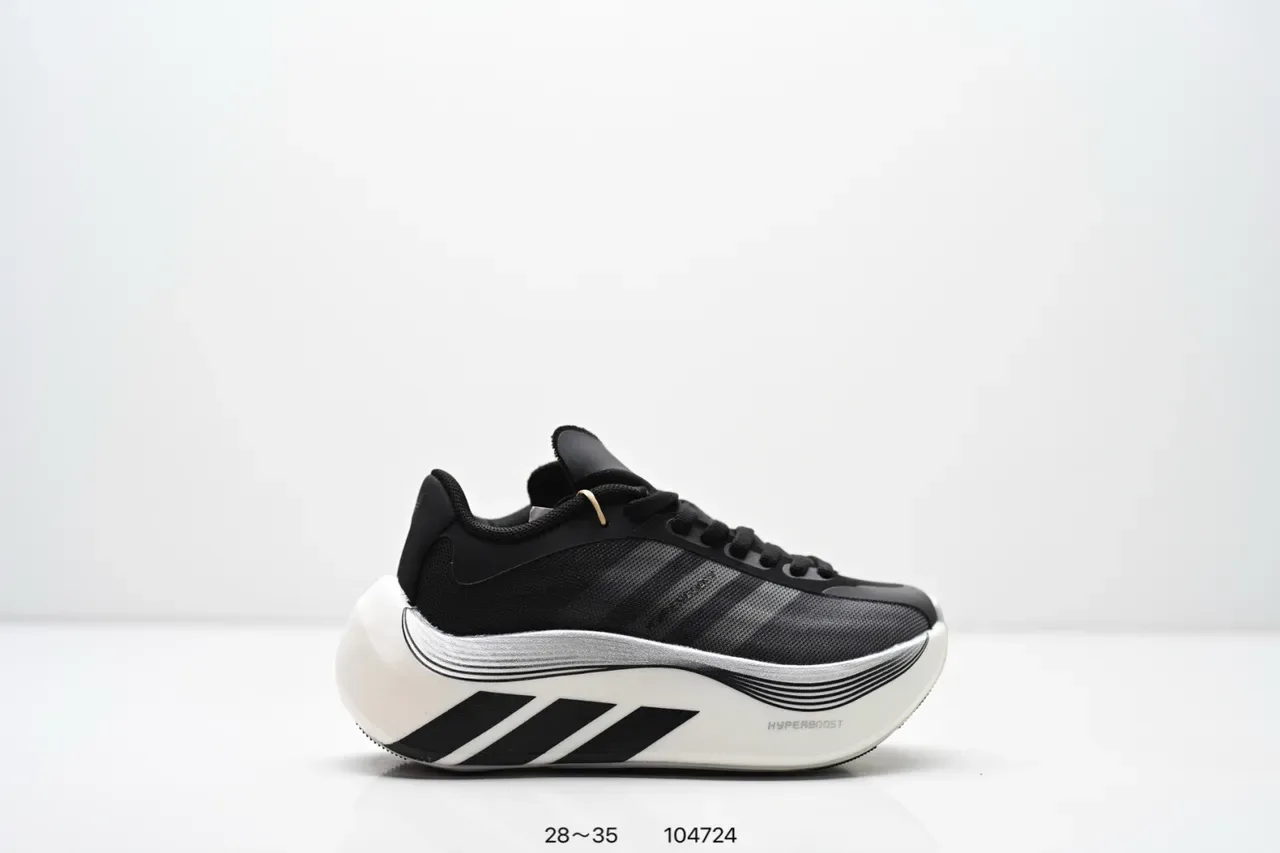 Adidas Hyperboost White Gray Lifestyle Sneakers 20