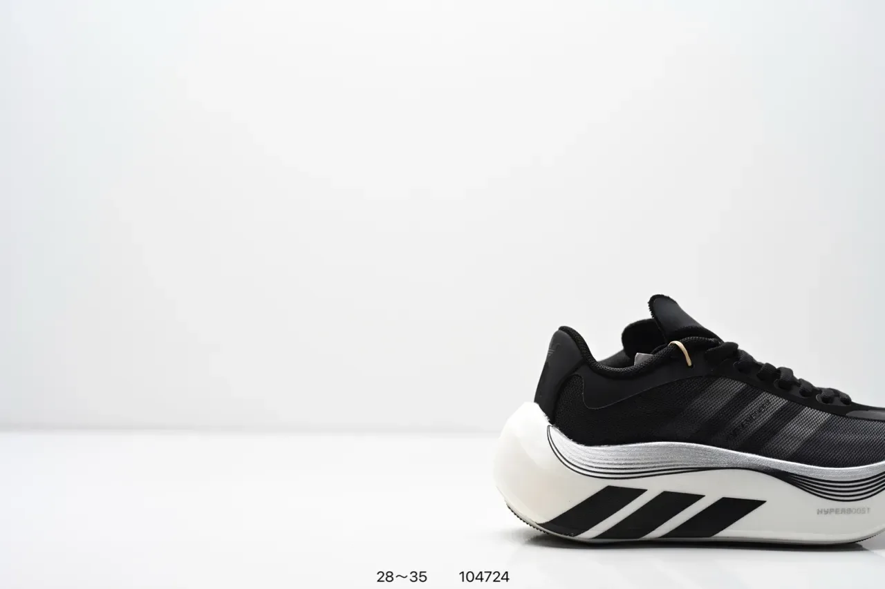 Adidas Hyperboost White Gray Lifestyle Sneakers 21