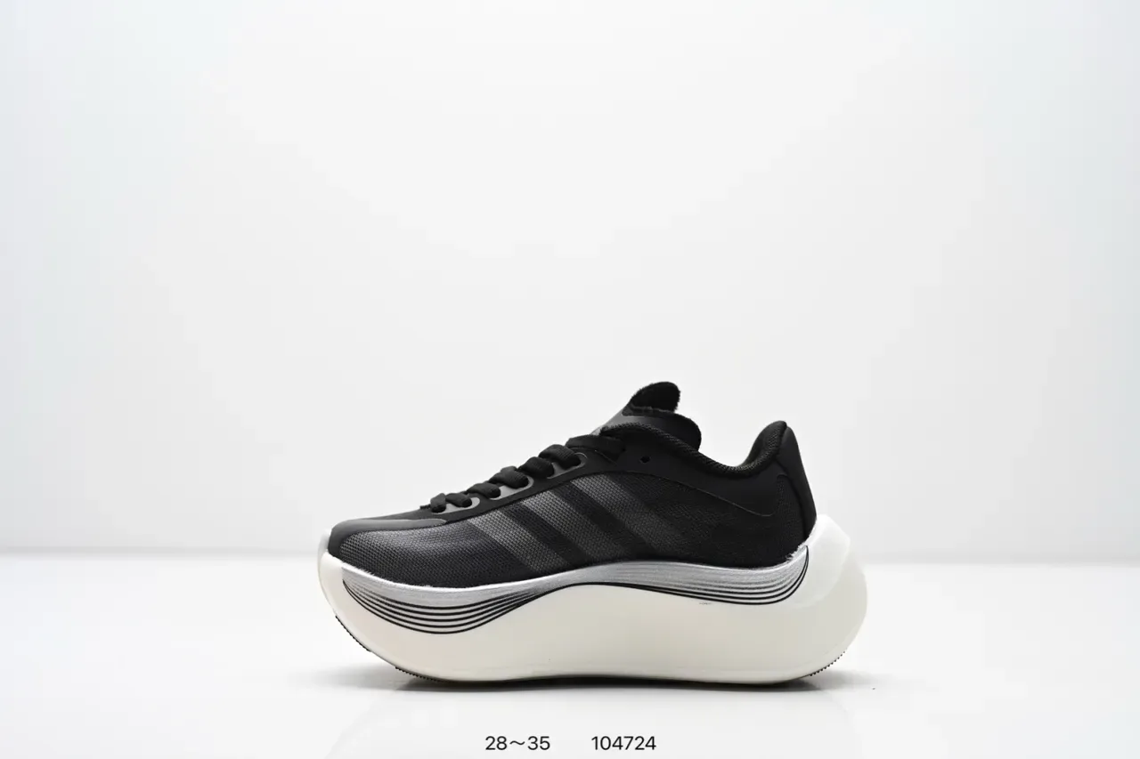 Adidas Hyperboost White Gray Lifestyle Sneakers 22